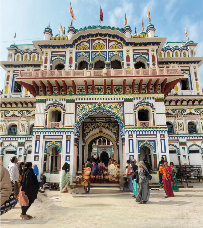 Janakpur Tour Package